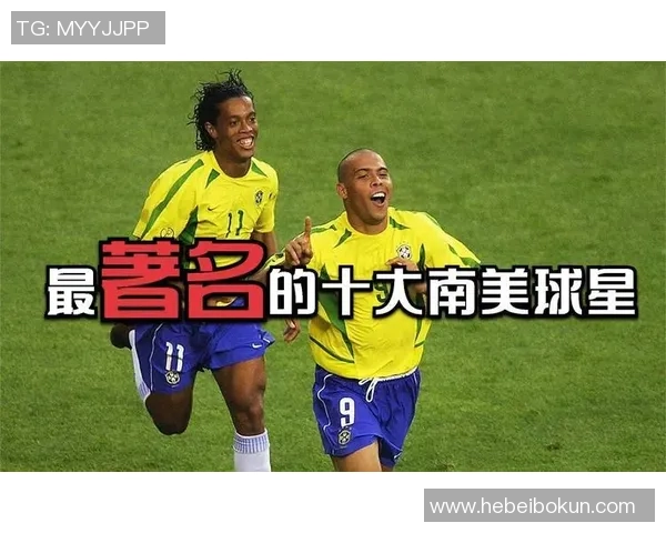 足球传奇人物荟萃 盘点那些以球星为主角的电影作品